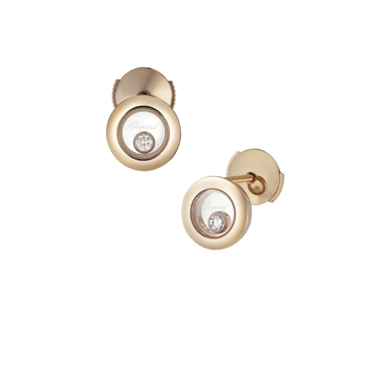 Vertical Happy Diamond Stud Earring