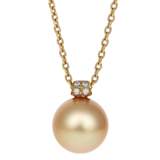 Image #1 Classic South Sea Pearl Pendant Necklace
