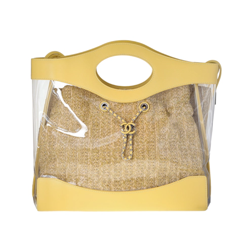 Image #1 PVC 31 Shopping Bag Large Yellow
