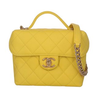 Image #1 Quilted Caviar Handy Box Vanity Case Small Yellow